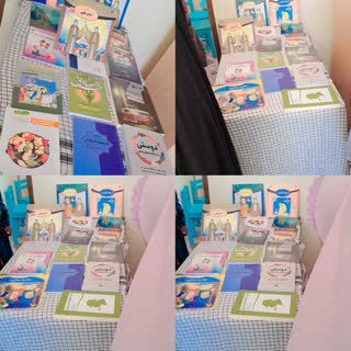 نمایشگاه کتاب به مناسبت روز پدر